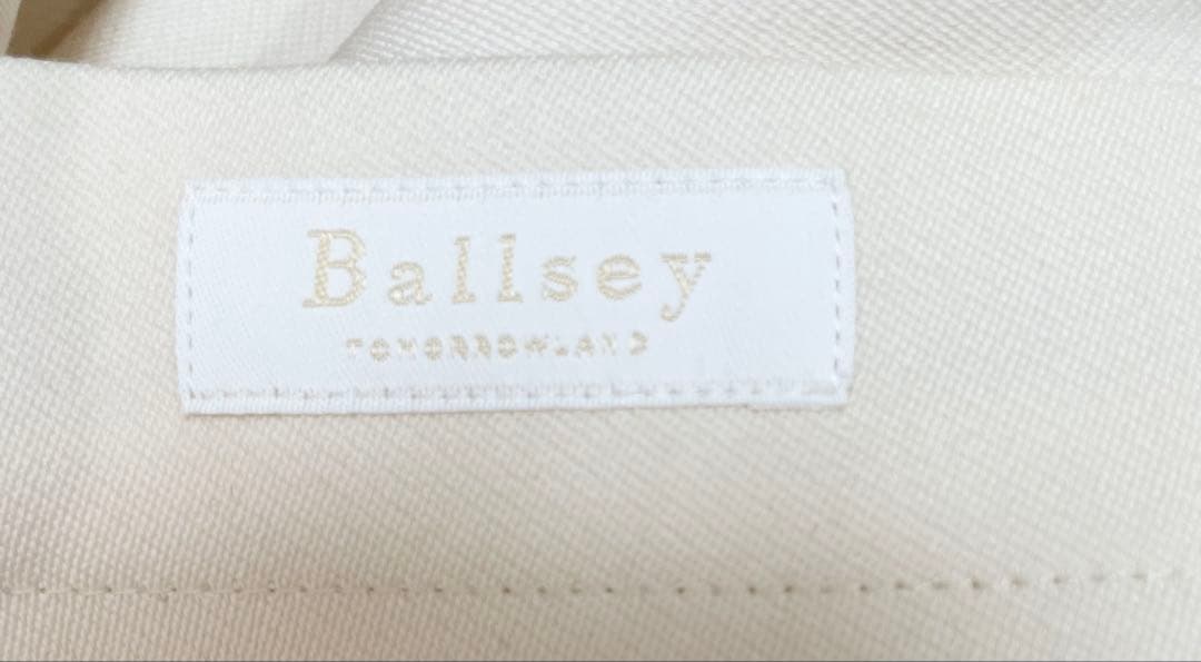 TOMORROWLAND　Ballsey　ロングスカート　フレア　白　32サイズ
