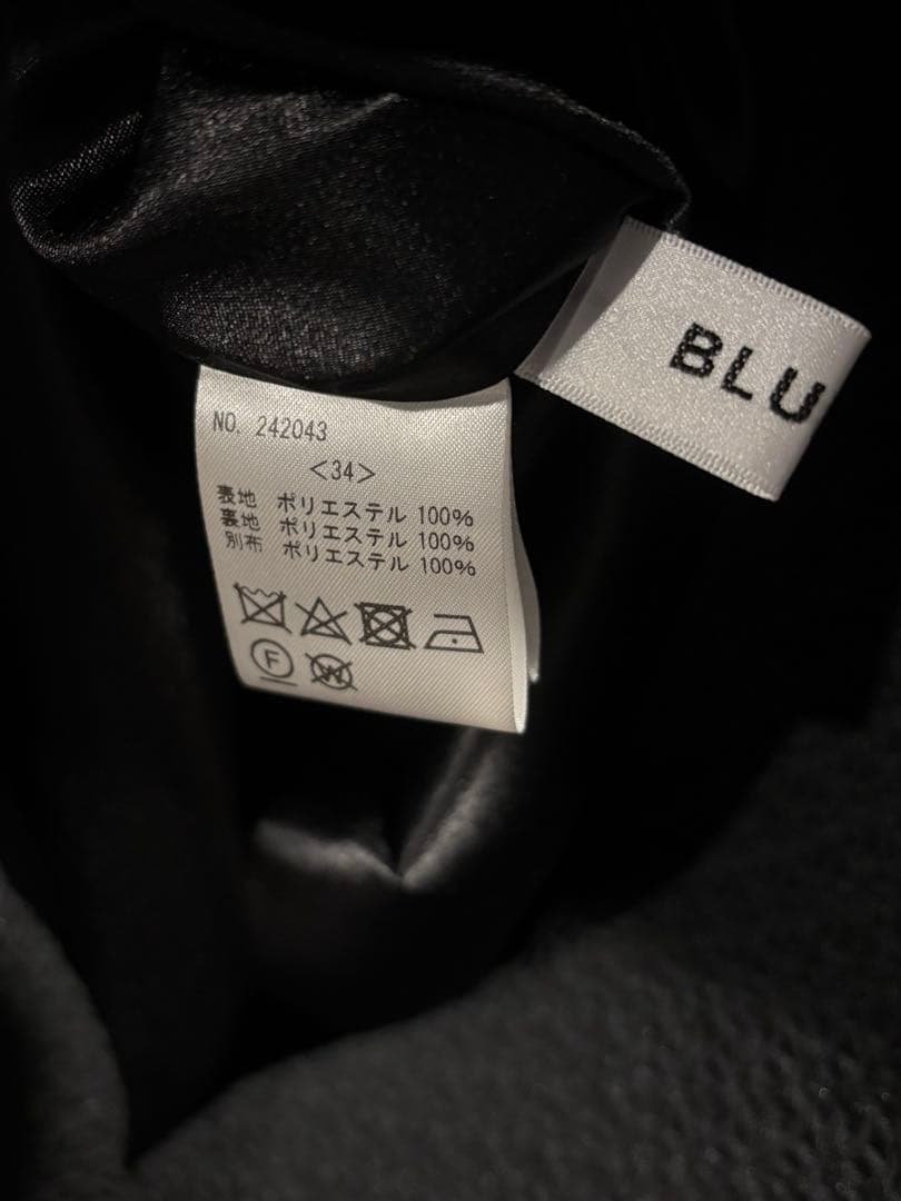 bluelea Jacquard skirt　ジャガードスカート　黒　34