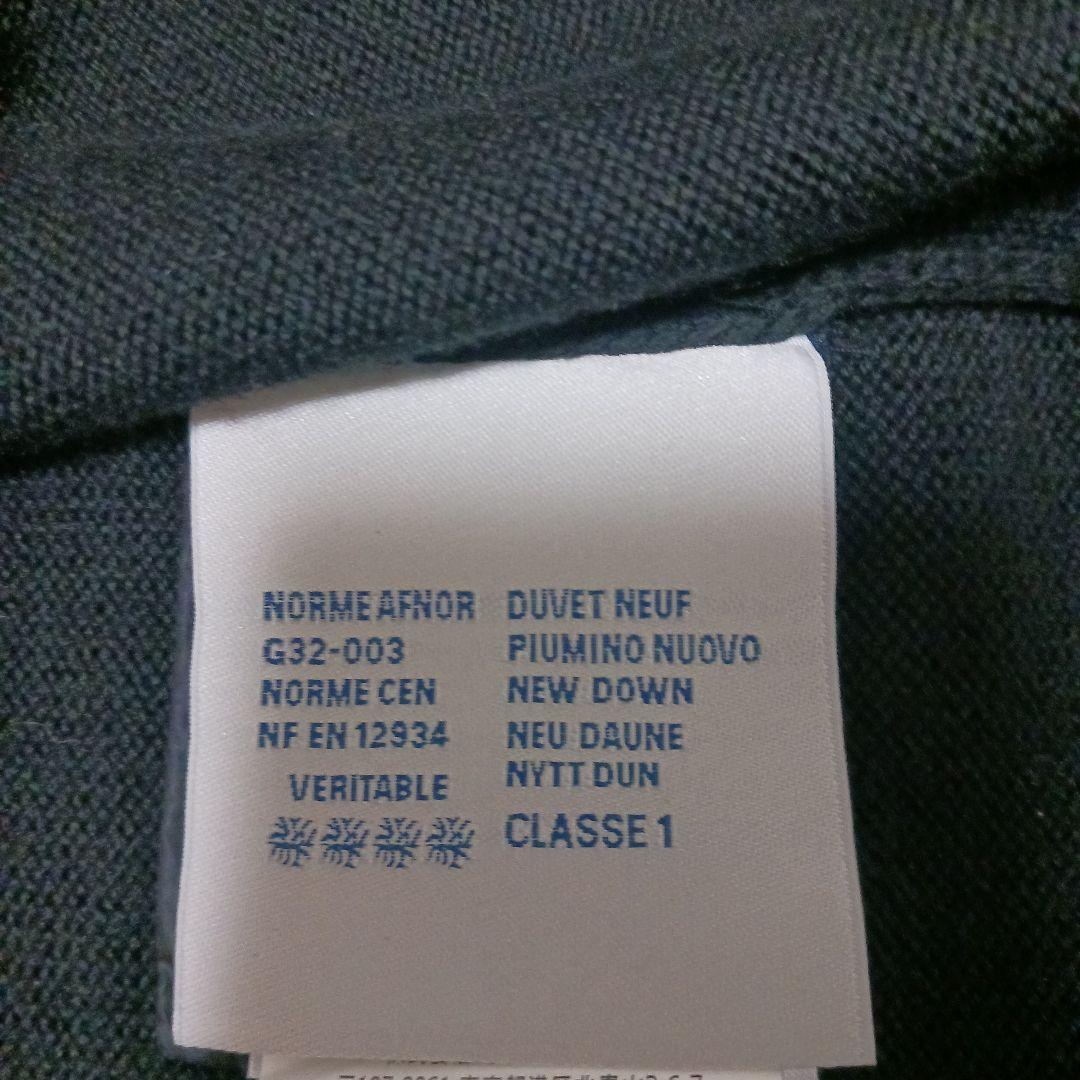 MONCLER ダウンフード付ニットベスト