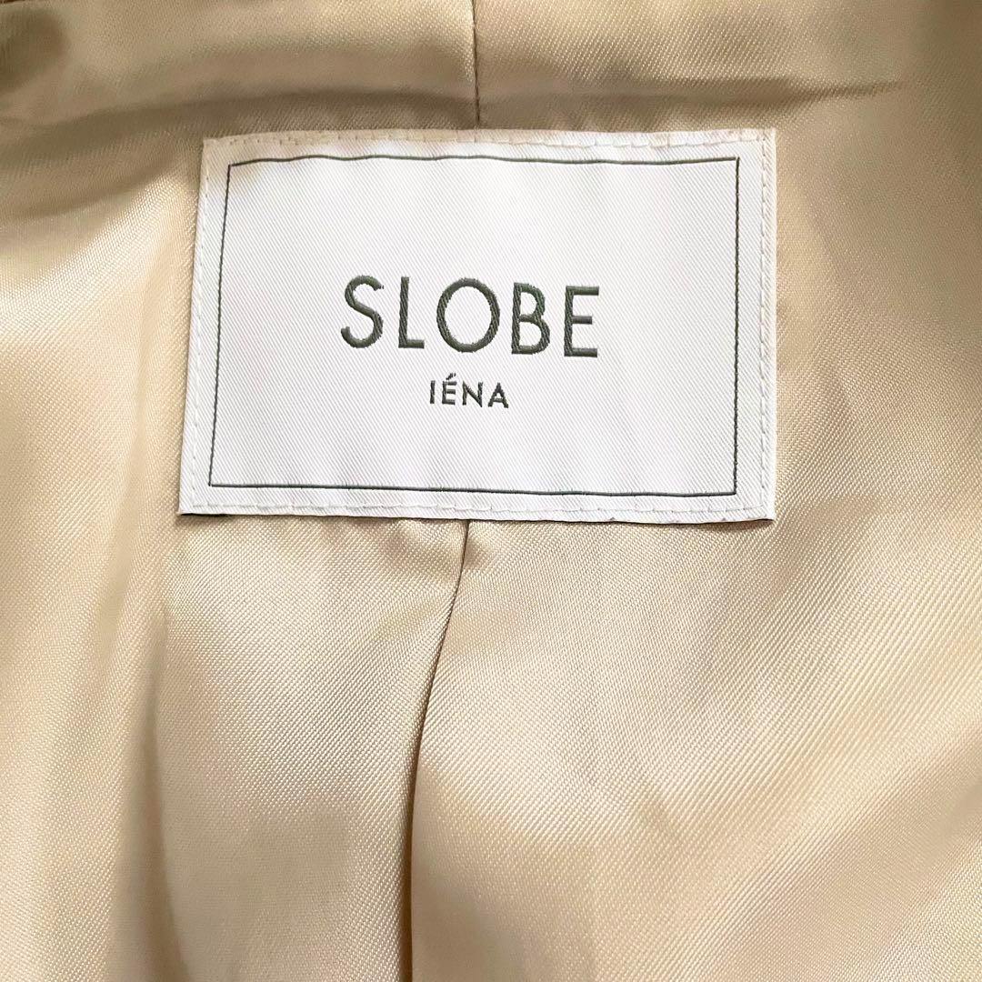 美品✨SLOBE IENA ウォッシャブルツイルダブルブレストジャケット　38