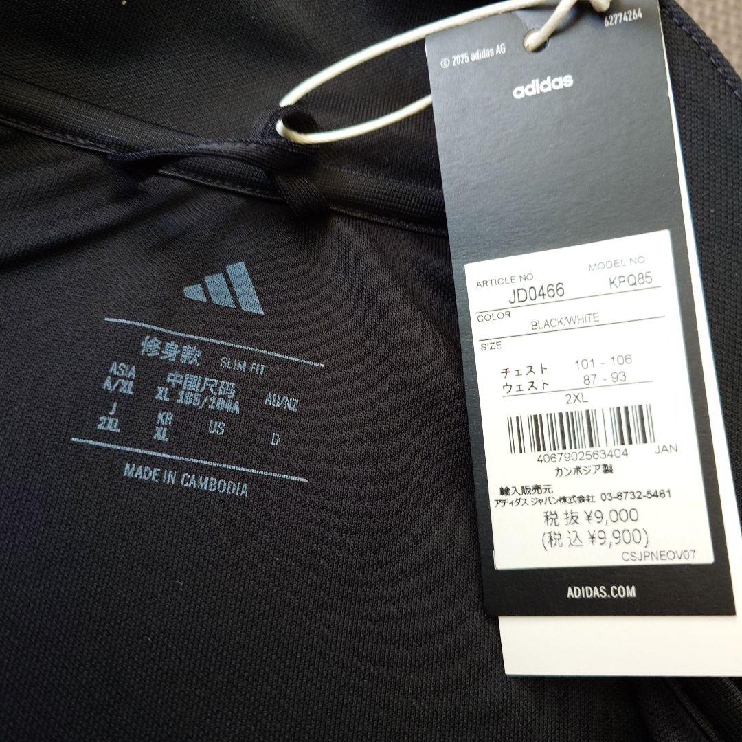 新品 adidas アディダス ジャージ上下 2XL ブラック ホワイトライン