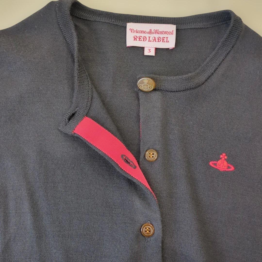 なはま～【Vivienne Westwood】ニットカーディガン