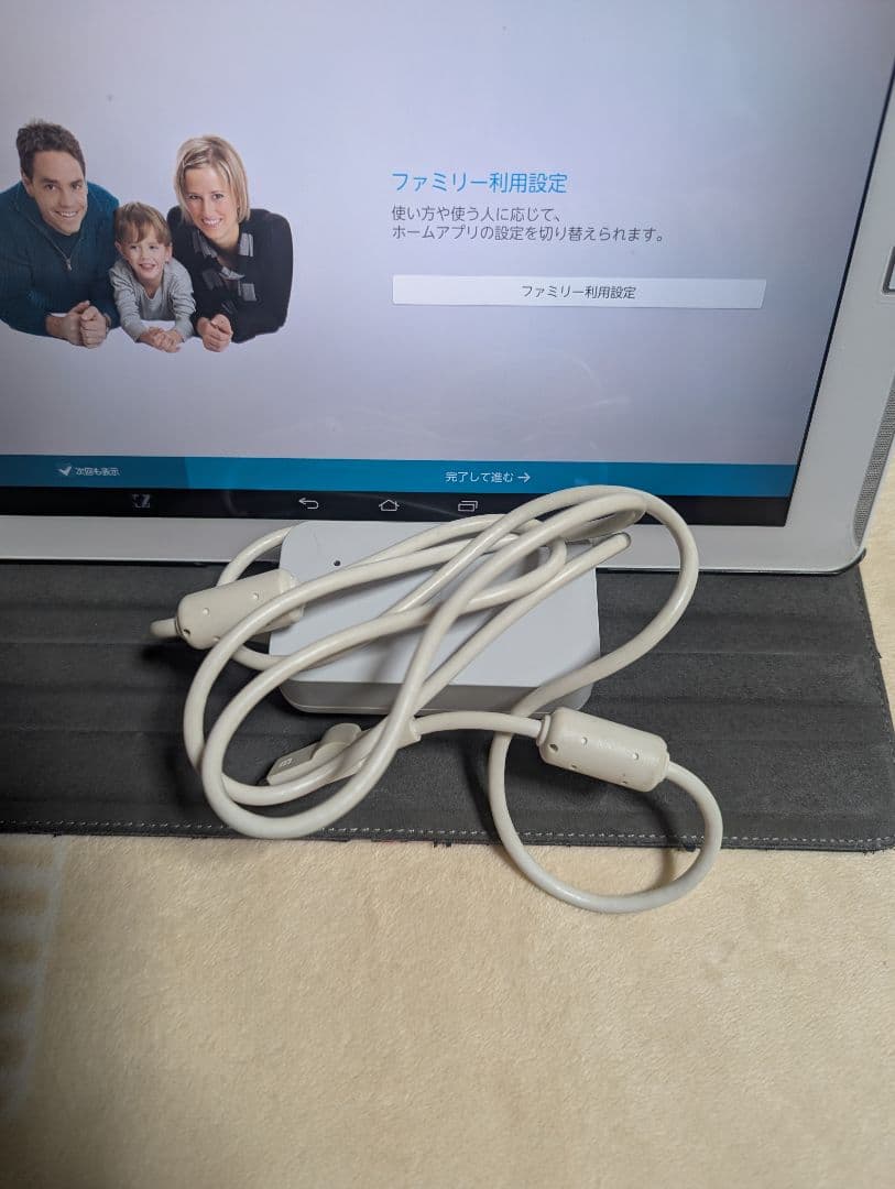 F02F docomoタブレット　送料込