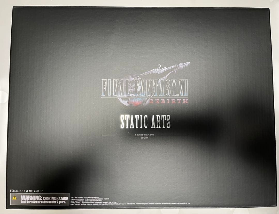 最終値　ファイナルファンタジー7 リバース コレクターズエディション　FF7