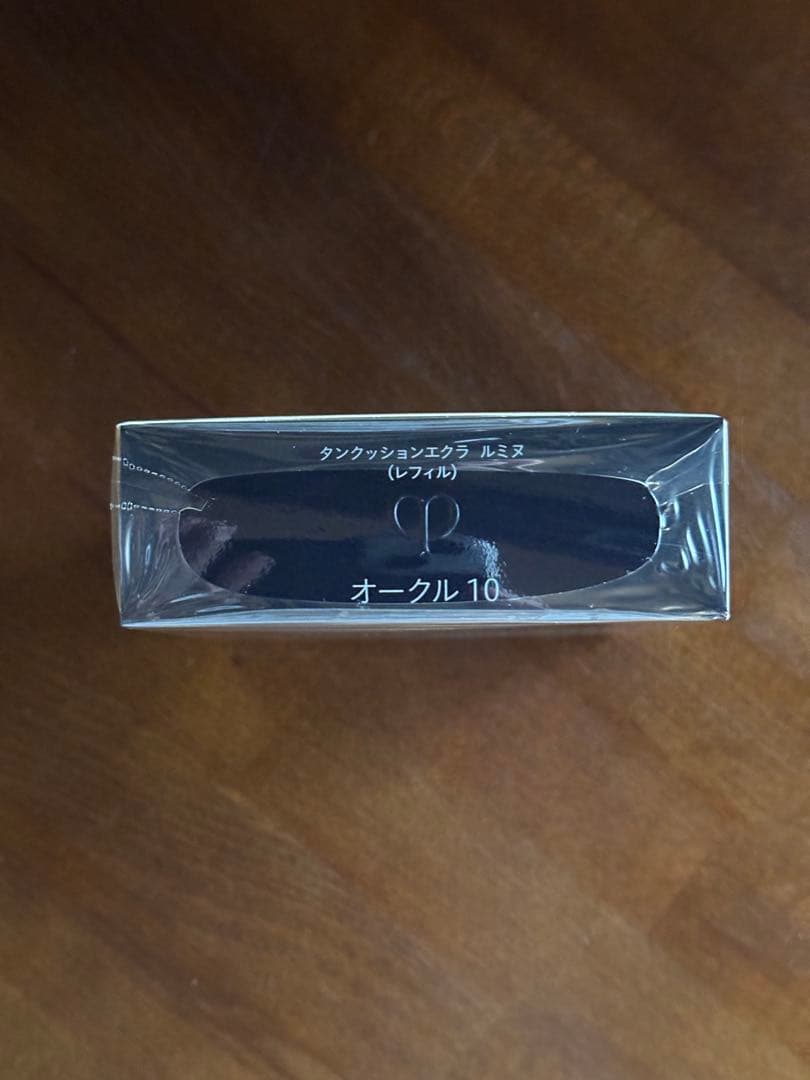 clé de peau タンクッションエクラ　ルミヌ　 オークル10 レフィル