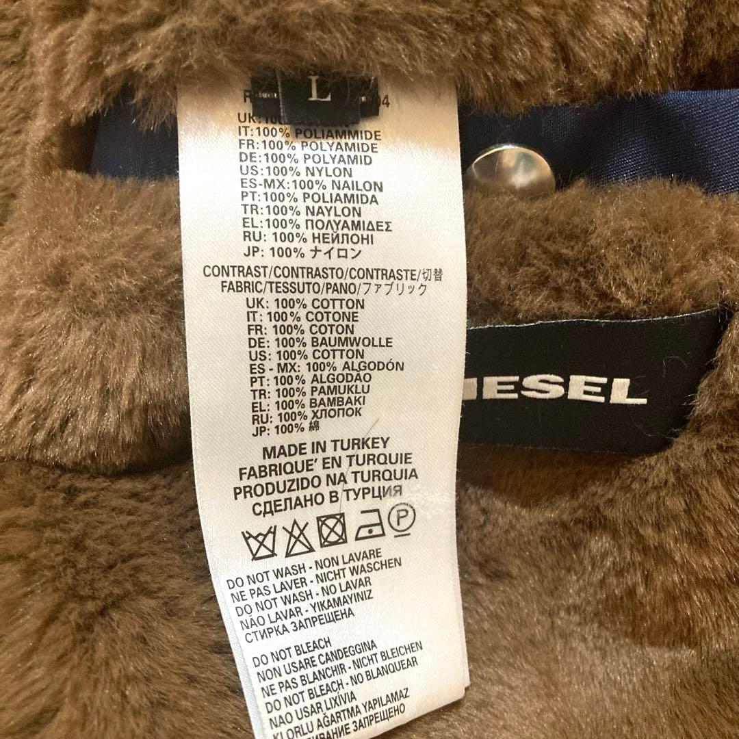【DIESEL】B-15タイプ 2WAY ボア着脱可能　L ネイビー