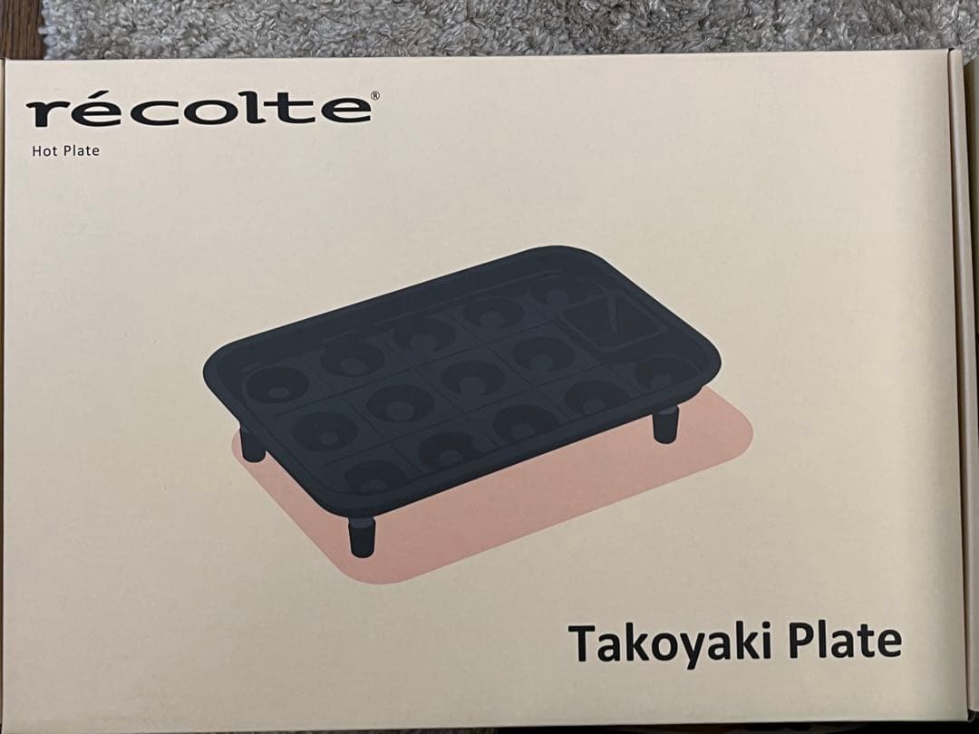 récolte ホットプレート ベーシック　レコルト　たこ焼きプレート