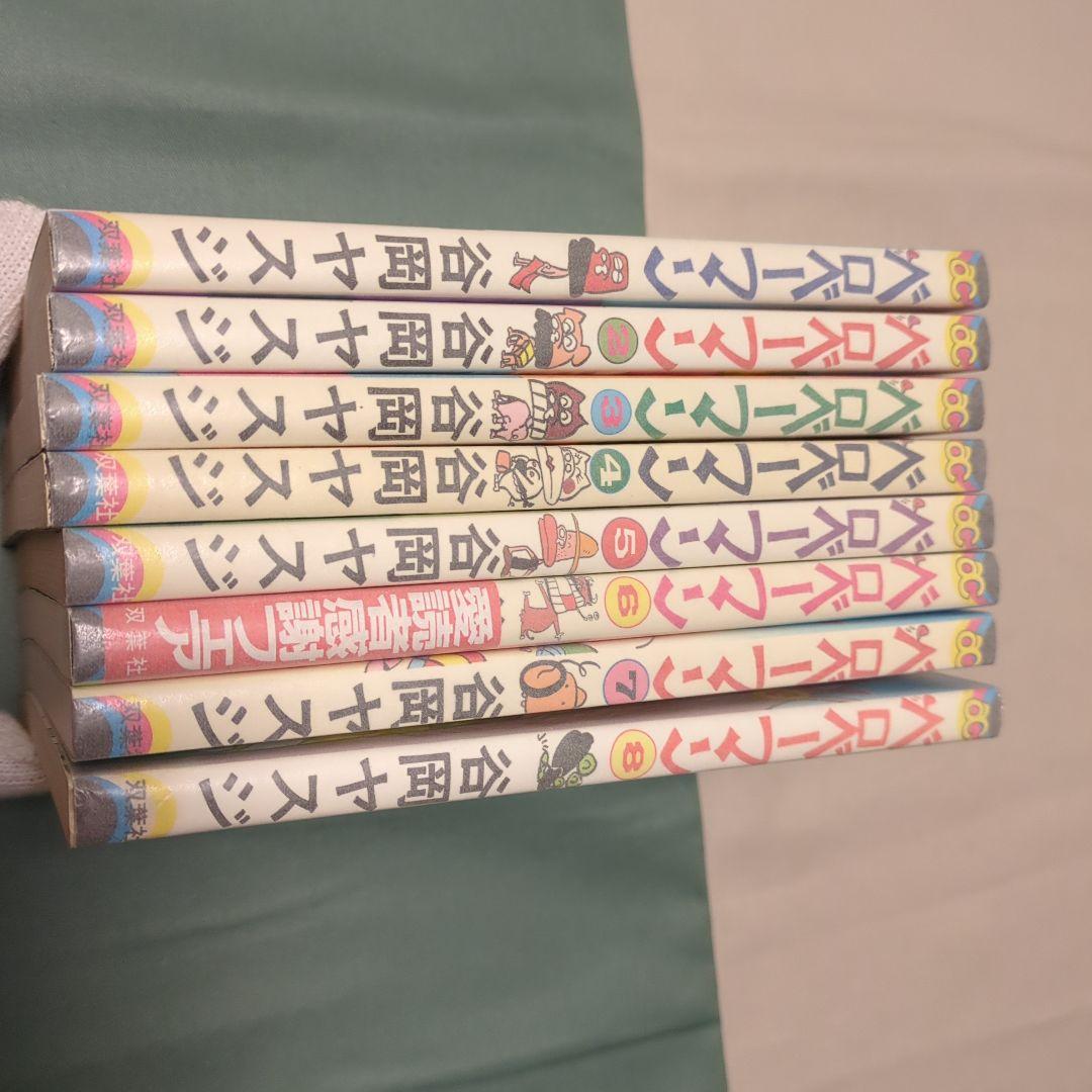 ギャグ漫画　3種　全巻　ベロベーマン　レッツラゴン 弥次喜多in deep