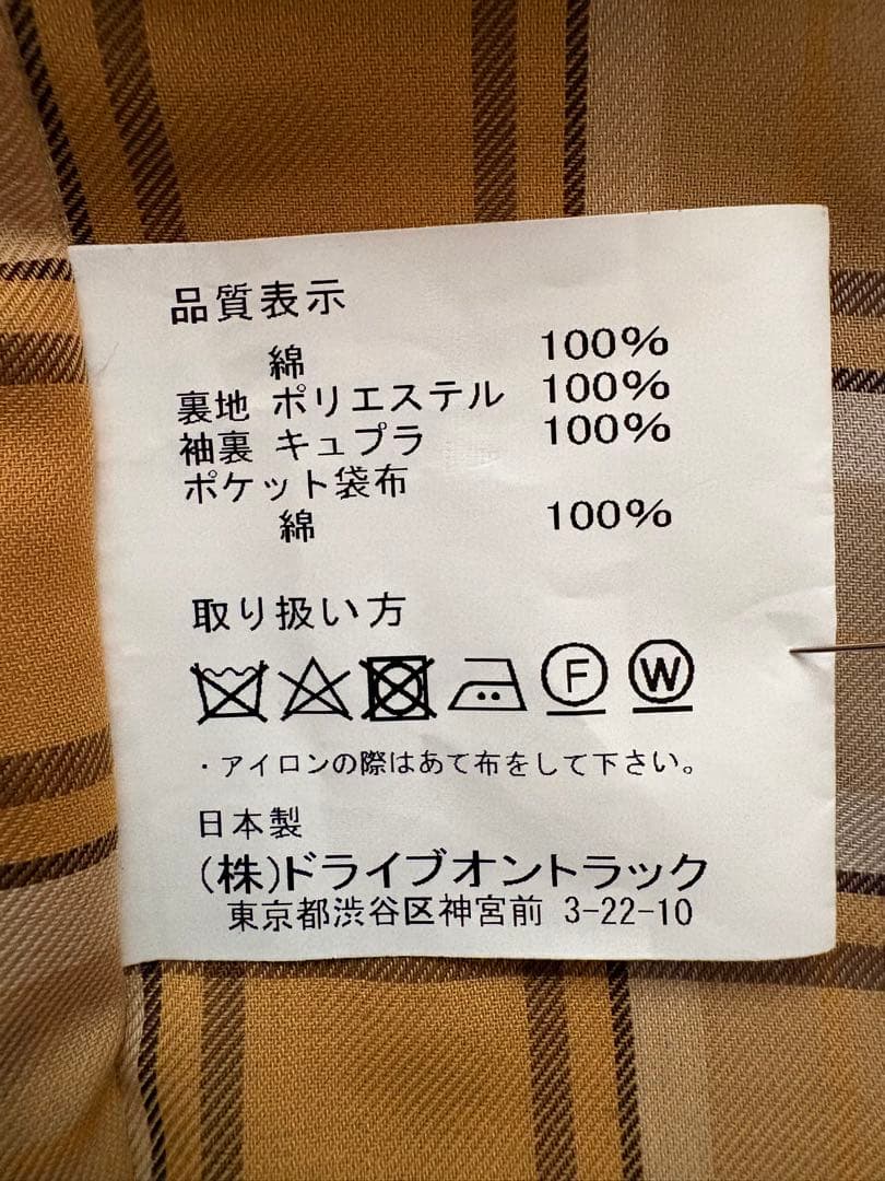 美品 A VONTADE ハリントンジャケット サイズM カーキ