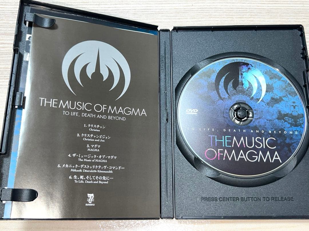 ミュージック To Life, Death And Beyond Music Of Magma