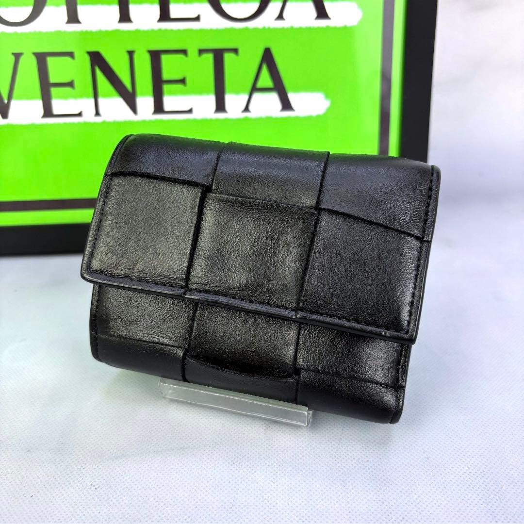 BOTTEGA VENETA 3つ折り 財布 カセット
