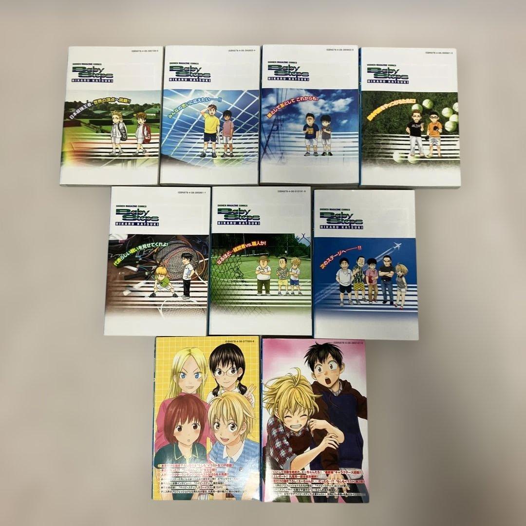 ベイビーステップ1〜47巻　全巻＋公式ファンブック2冊　完全セット