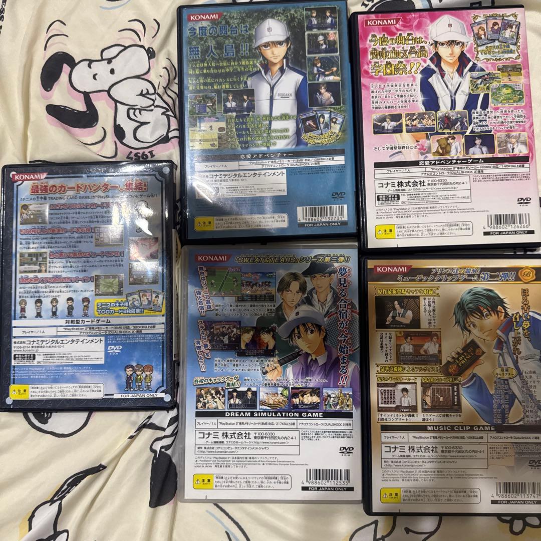 テニスの王子様　ゲームソフト　まとめ売り　DS PS2　8本セット