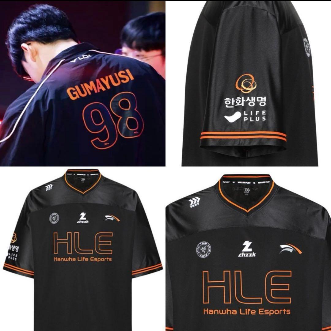 LCK LOL HLE T1 Gumayusi ユニフォームジャージー ジャージ