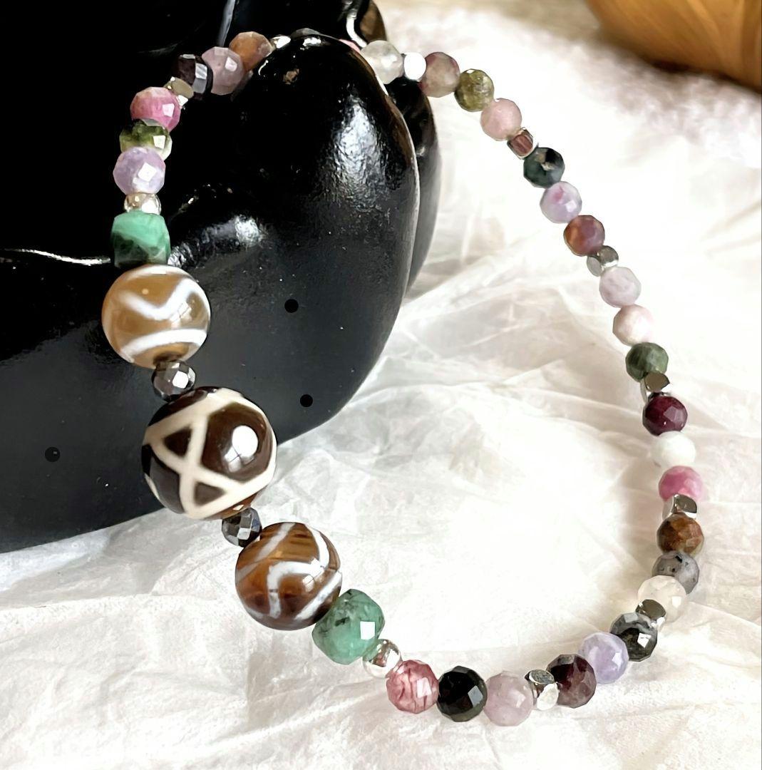 【金剛ニ眼天珠】【水紋天珠】至純 エメラルド スピネル 華奢ブレス 美品