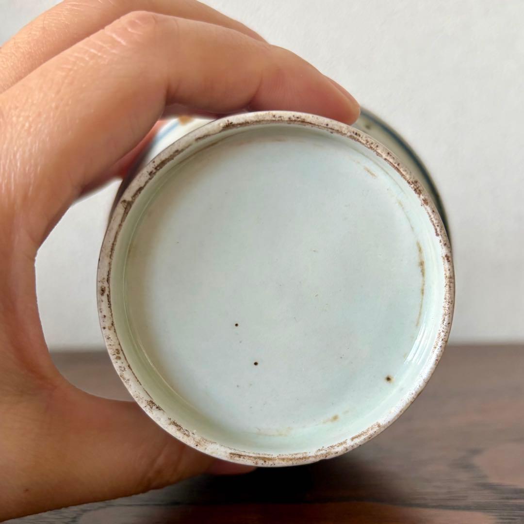 伊万里　古伊万里　江戸　後期　蕎麦猪口　寿　瑞雲　吉祥　広東形　セット