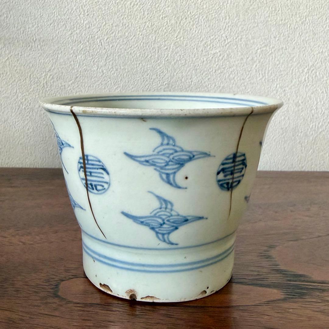 伊万里　古伊万里　江戸　後期　蕎麦猪口　寿　瑞雲　吉祥　広東形　セット