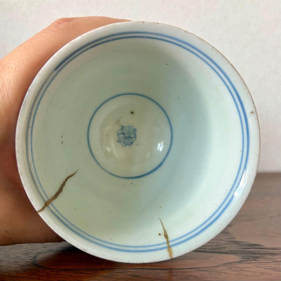 伊万里　古伊万里　江戸　後期　蕎麦猪口　寿　瑞雲　吉祥　広東形　セット
