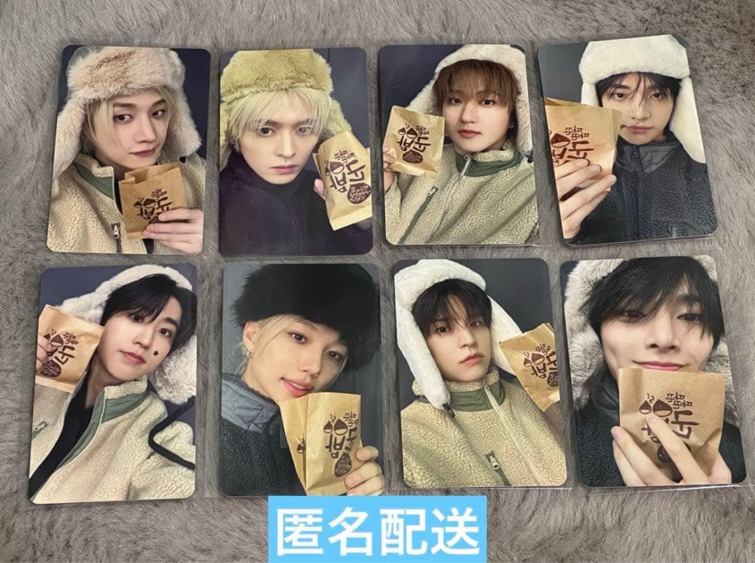 StrayKids DOIT アコーディオン 8枚 FANS 特典トレカ付