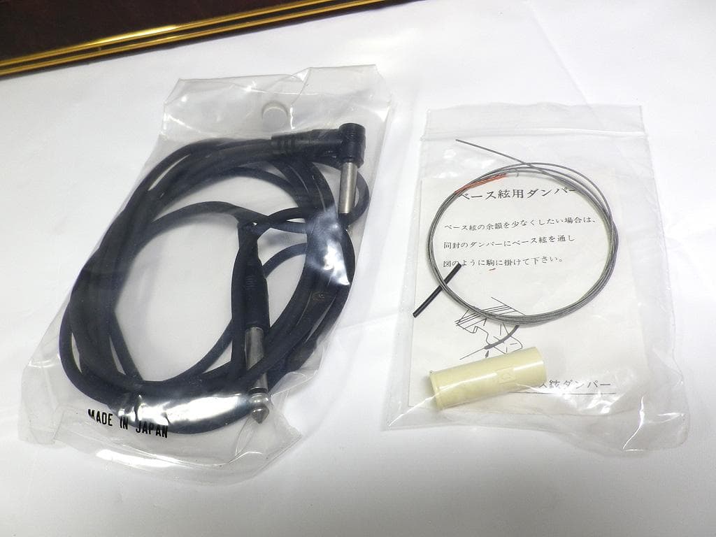 スズキ 電気大正琴 蘭 アルト suzuki 鈴木