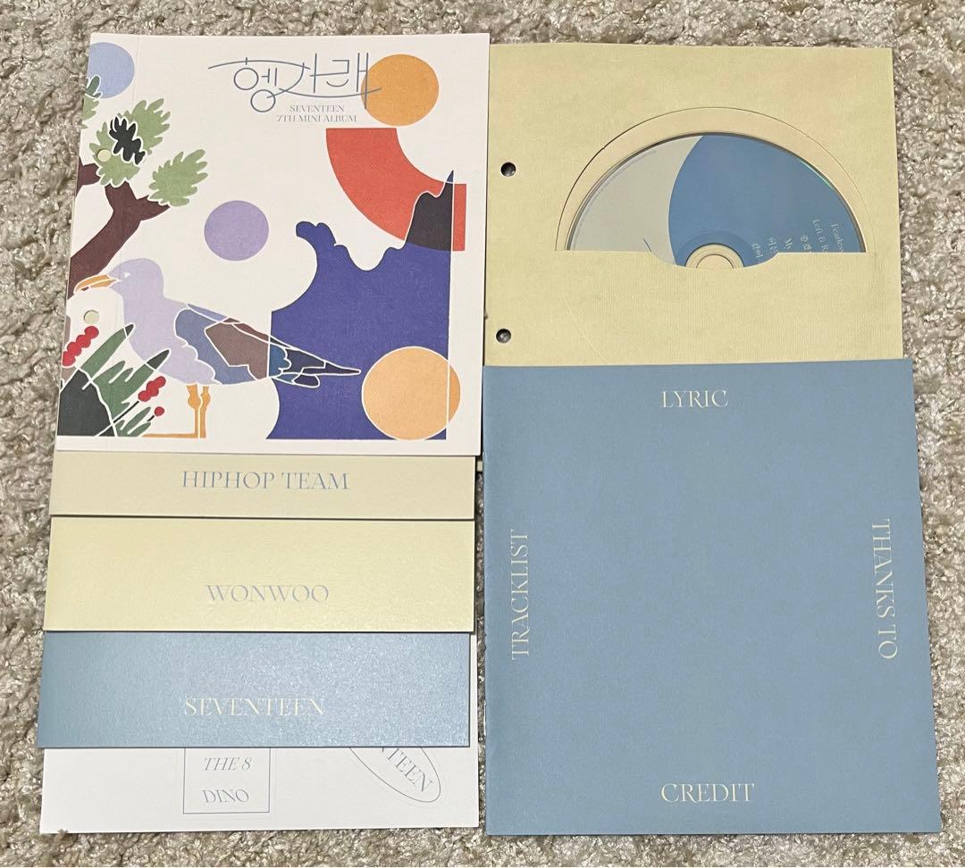 seventeen ヘンガレ　ウォヌセット　ヒップホップチーム
