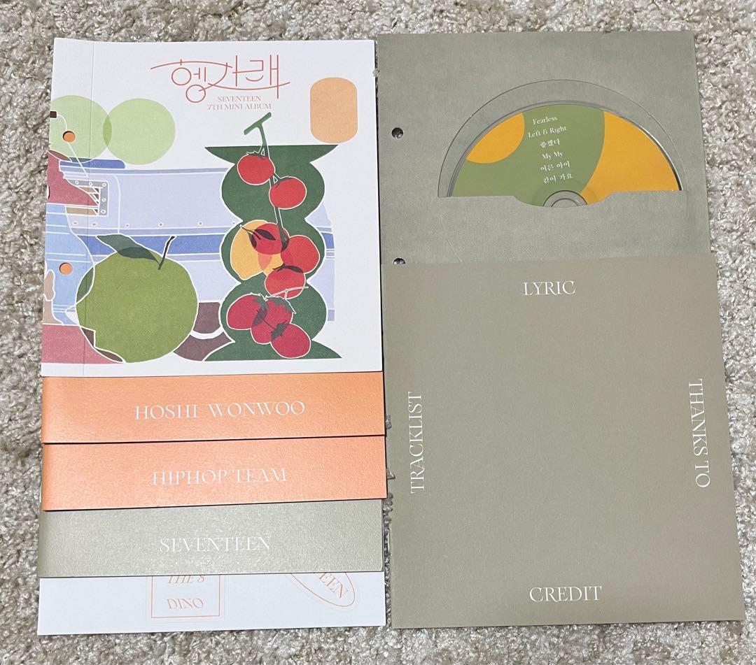 seventeen ヘンガレ　ウォヌセット　ヒップホップチーム