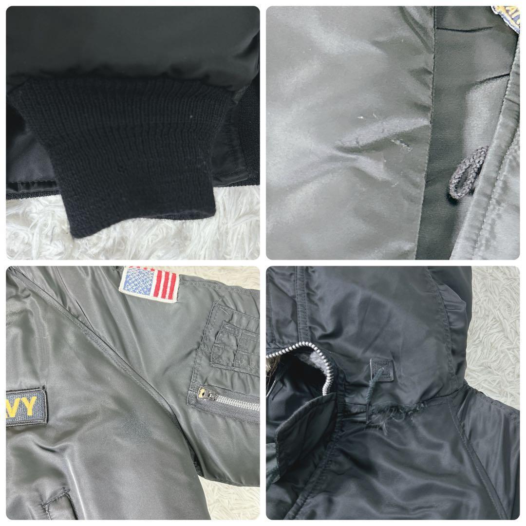 【激レア　実物】1956年 米軍 N-2B ブラック SPIEWAK 42 XL