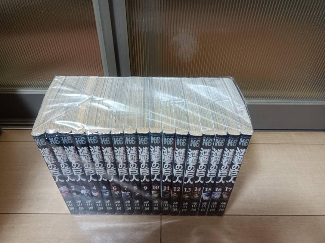 超絶美品 即納 進撃の巨人 初版 全巻 全巻セット 諌山創 全３４巻 送料無料