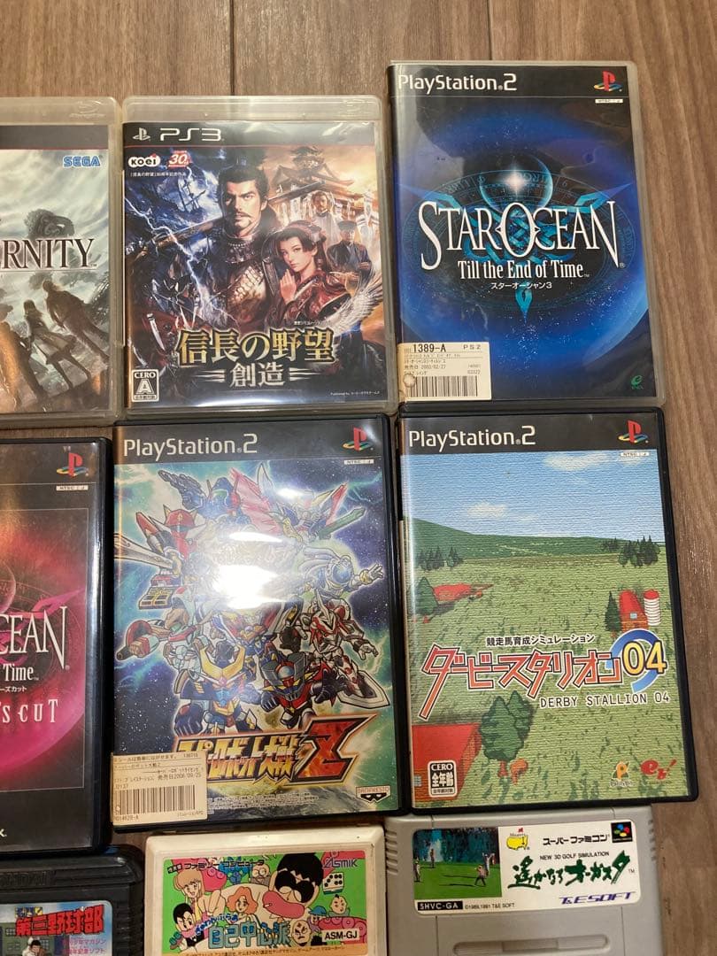 まとめ売り　ps2 ps3 スーパーファミコン　ファミコン　ゲームボーイ　16台