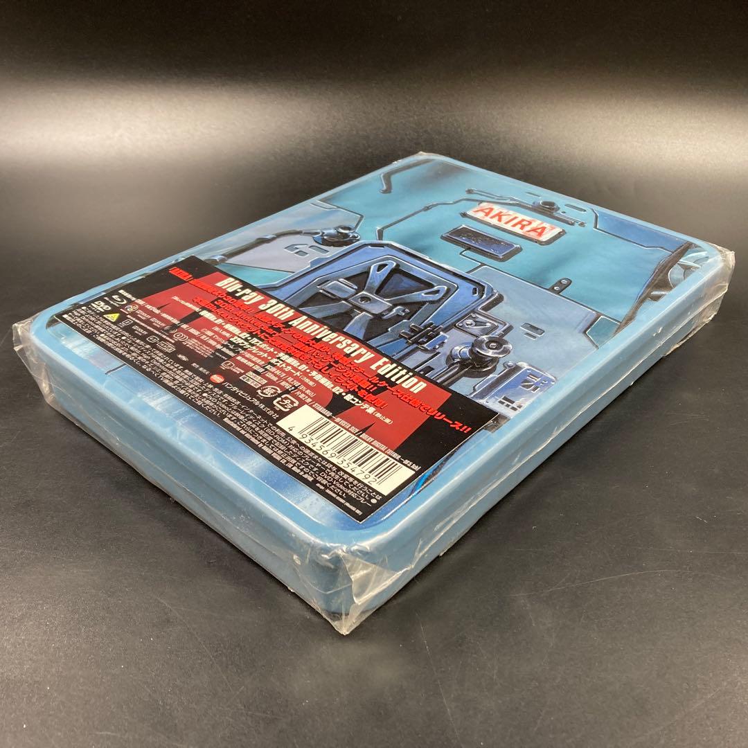 AKIRA アキラ Blu-ray 30周年記念 初回限定生産