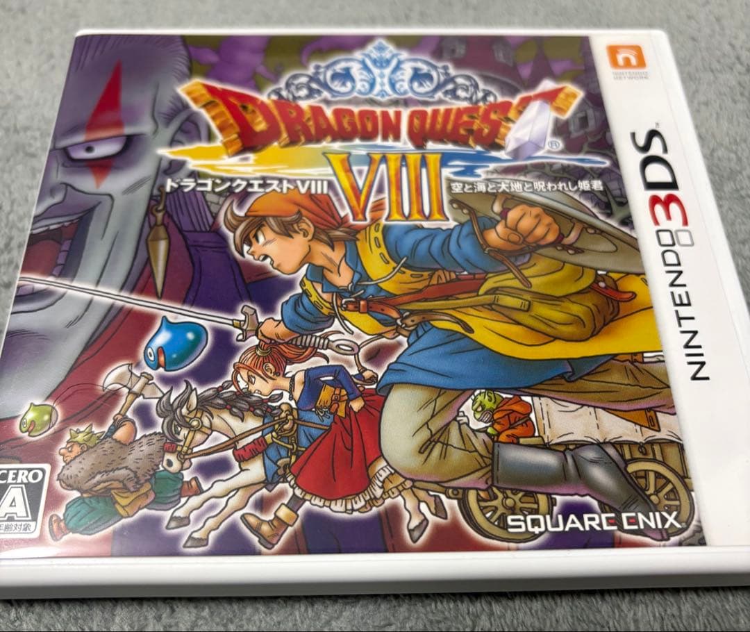 バラ売り× 3ds ドラゴンクエスト、ドラゴンクエストモンスターズ　まとめ売り