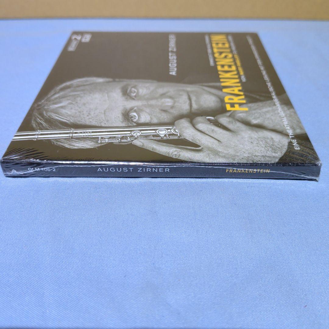 AUGUST ZIRNER　FRANKENSTEIN　CD