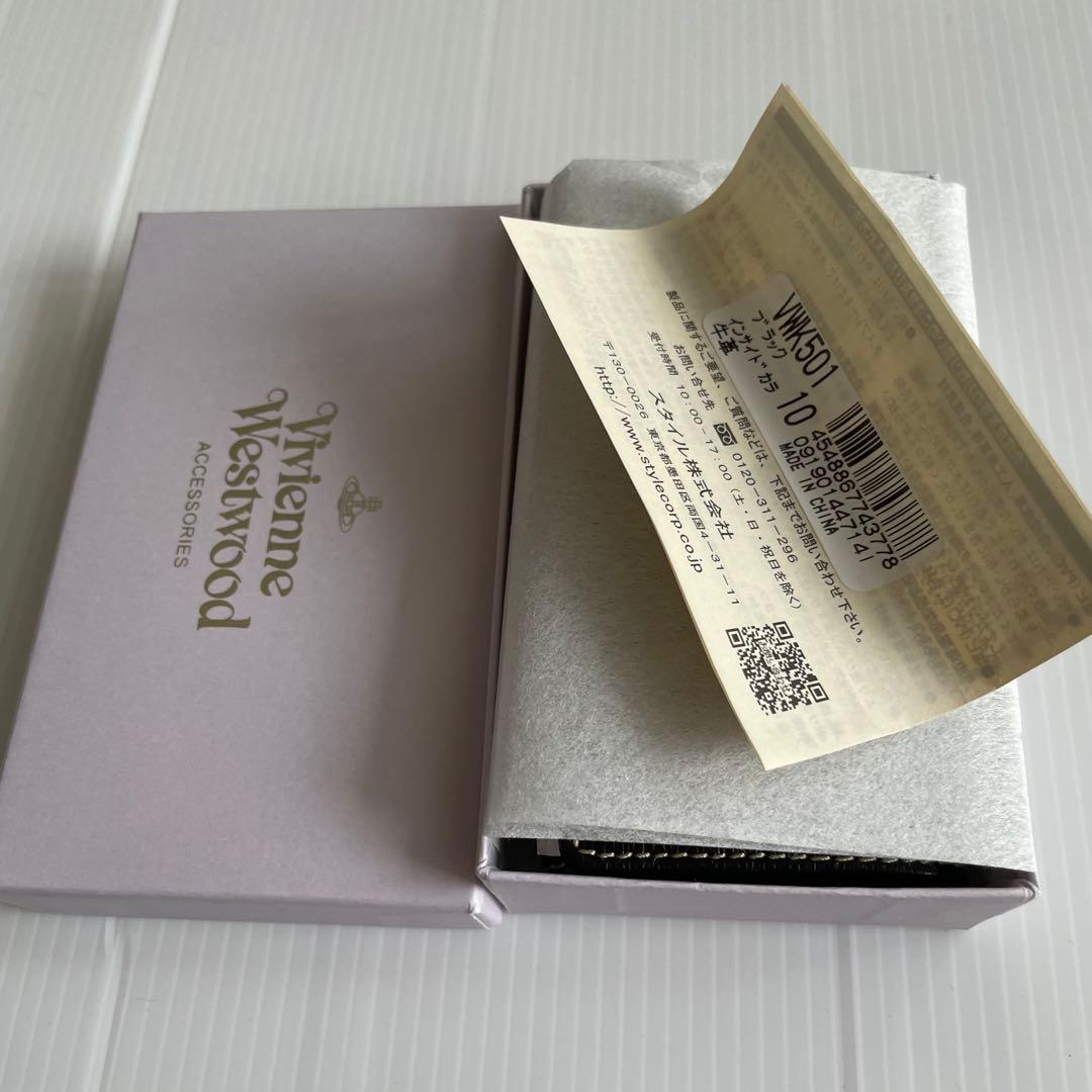VivienneWestwood ヴィヴィアンウエストウッド キーケース 黒