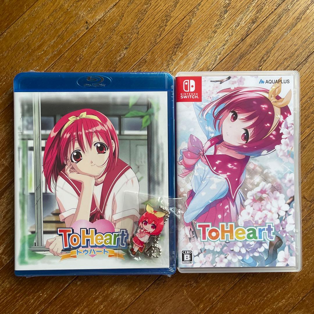 ToHeart プレミアムエディション