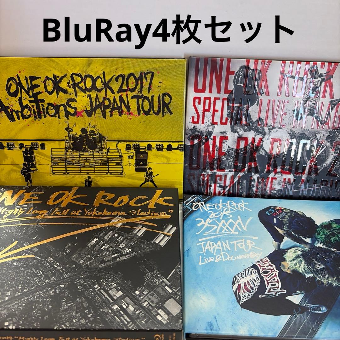 ONE OK ROCK BluRay4枚セット