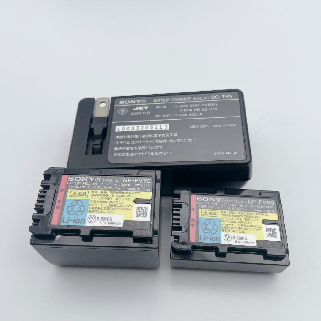 【美品】SONY ハンディカム ビデオカメラ HDR-CX700V 96GB