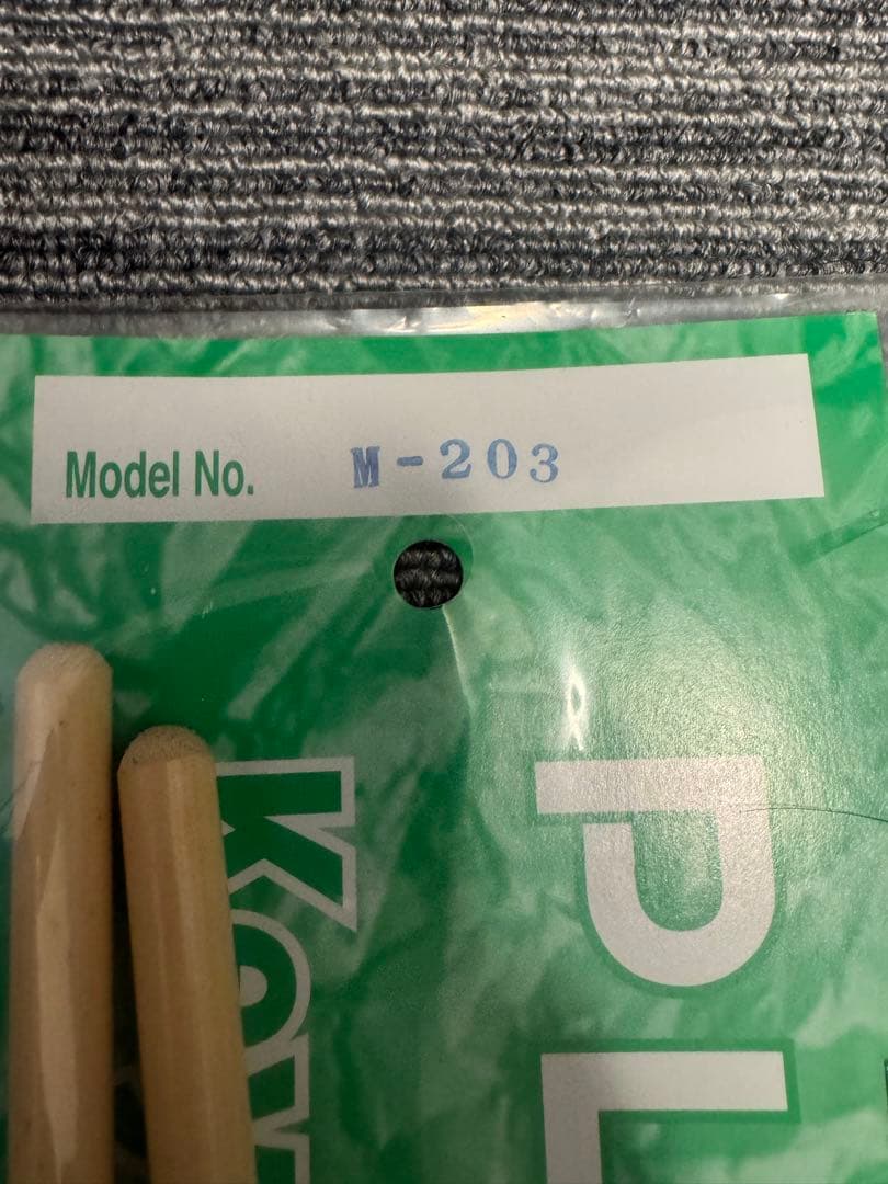パーカッション・打楽器 PLAY WOOD M-202 M-203 M-204