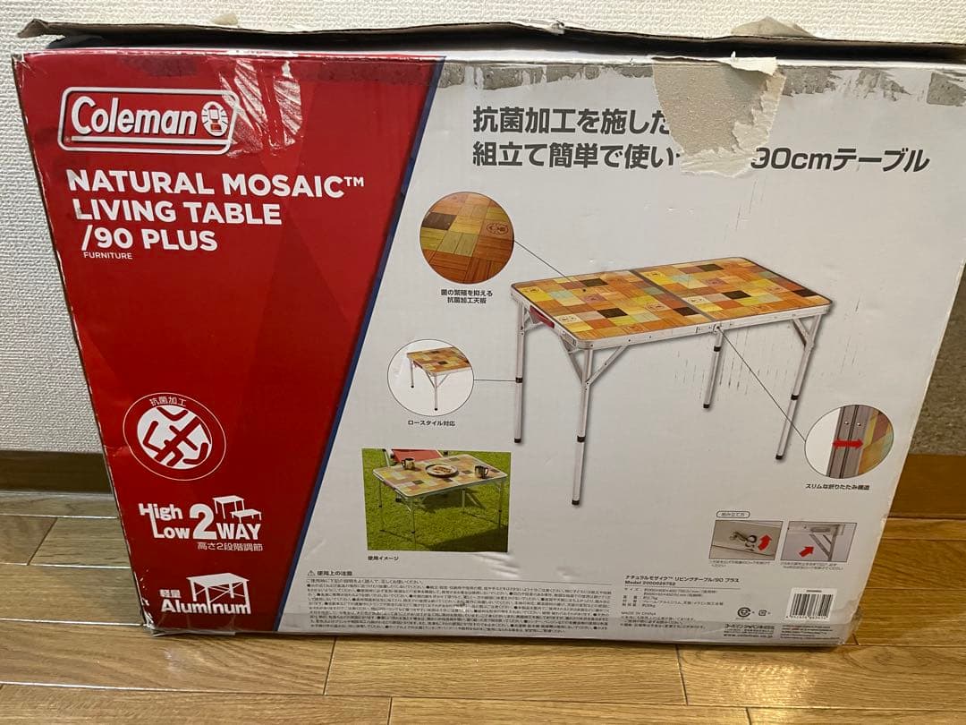 Coleman コールマン ナチュラルモザイク 折りたたみテーブル