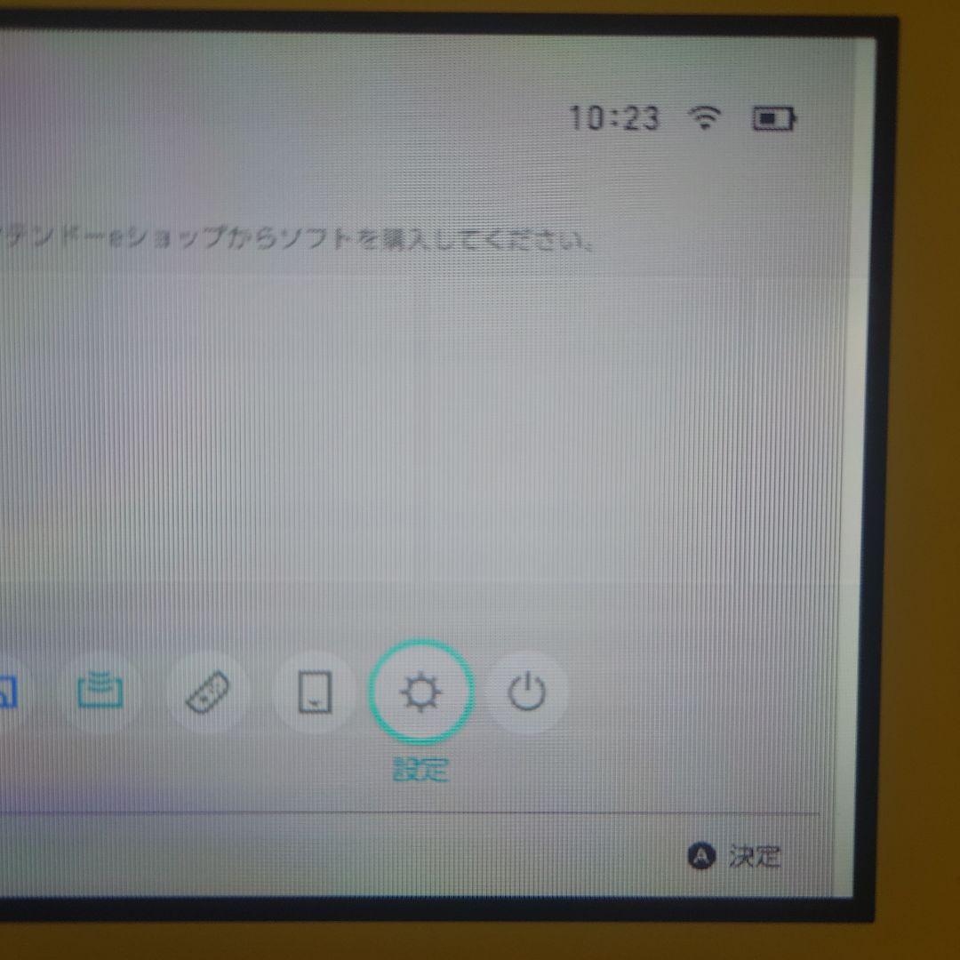 ジャンク品　Switch Lite　本体　箱あり