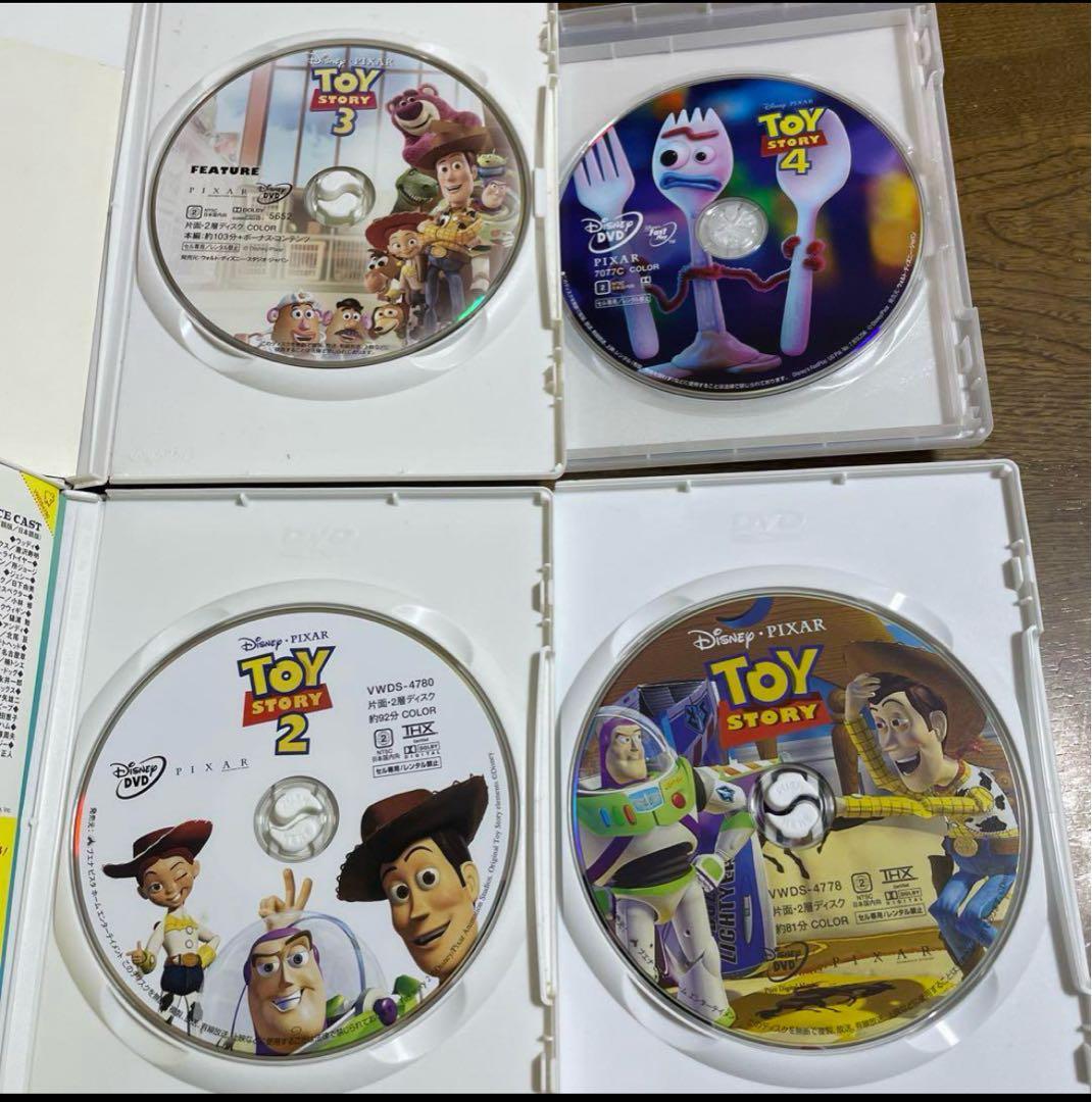 DVD。トイストーリー全巻セットです。