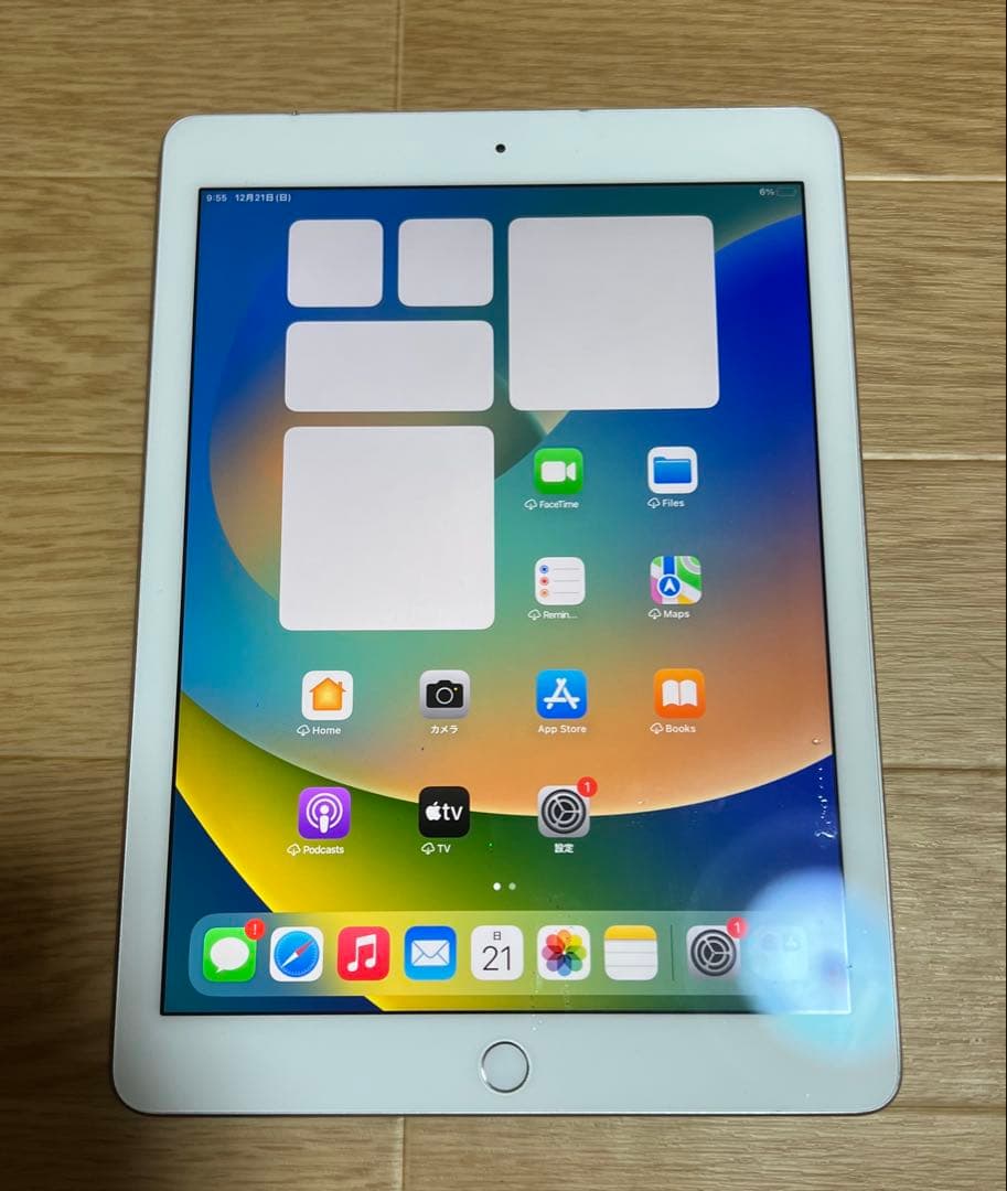 IPad Pro 9.7インチWi-Fiモデル訳あり品