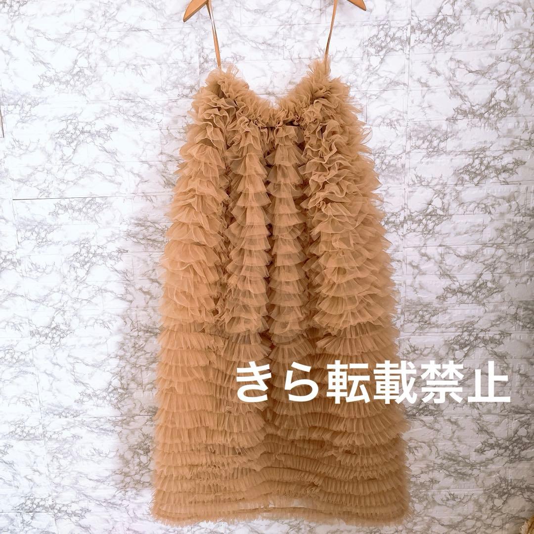 bun様　Bibiy. DARLENE SHUSHU SKIRT ビビィ
