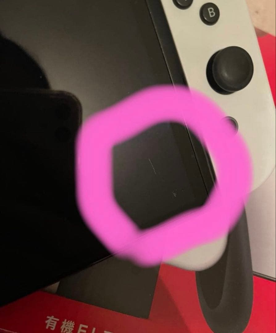 Nintendo Switch 有機ELモデル