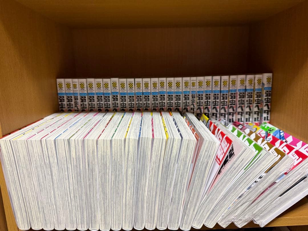 弱虫ペダル　全97巻セット　美品　おまけ付き