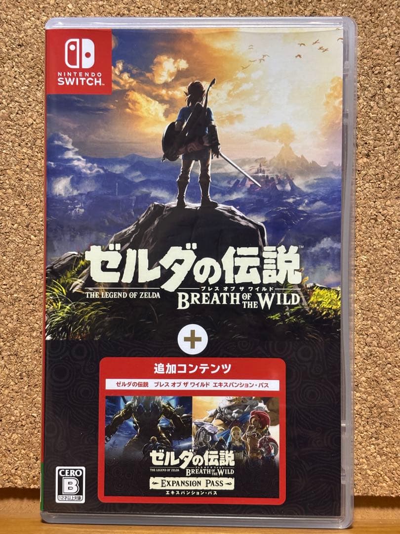 【24時間以内発送】 ゼルダの伝説ブレスオブザワイルド エキスパンションパス