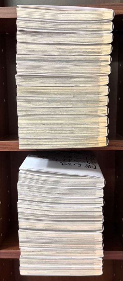 【全巻初版帯付】十字架のろくにん 全24巻 完結
