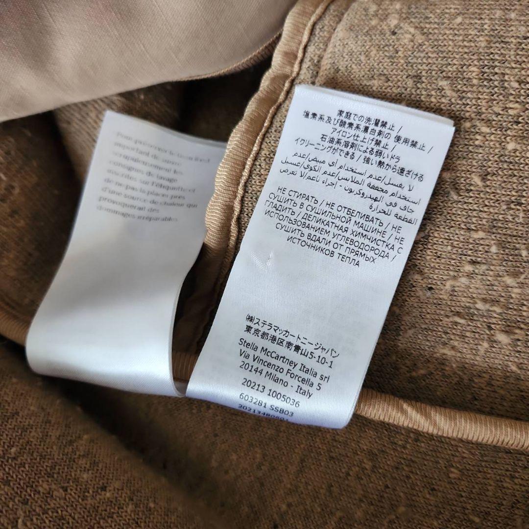 【STELLA McCARTNEY】ボアコート　テディコート　40サイズ