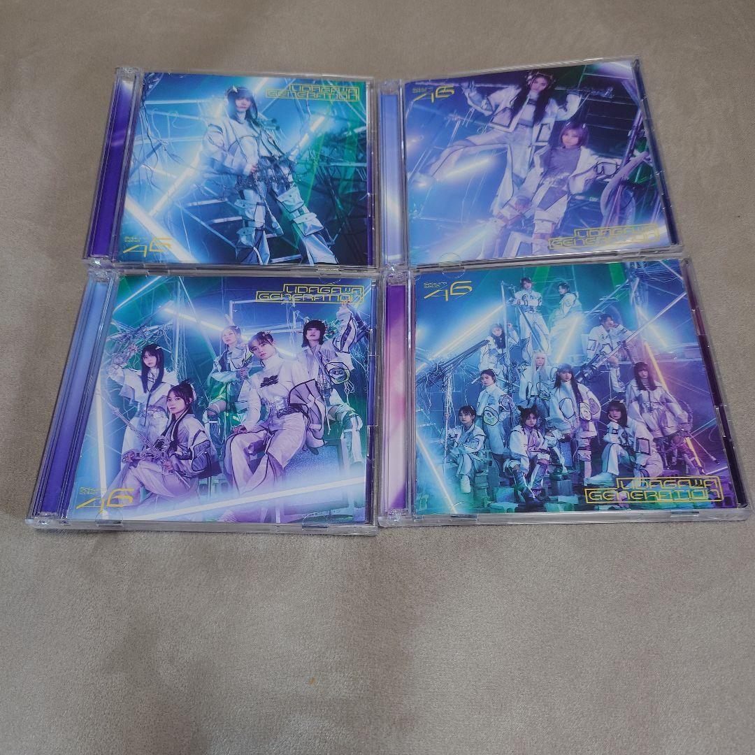 櫻坂46 シングル　まとめ売り