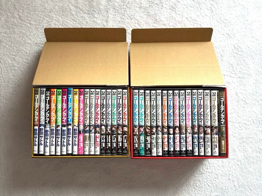 ゴールデンカムイ 全巻セット ファンブック 収納BOX 特典