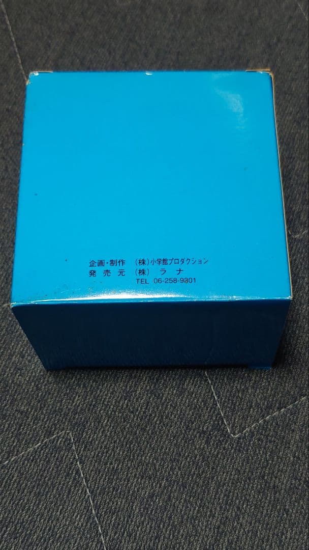 ドラえもん Doratch 1997 Limited Edition 腕時計美品